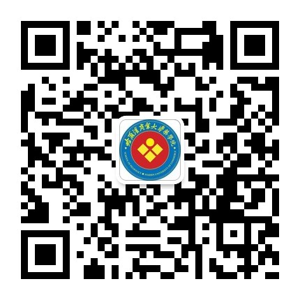 威廉希尔WilliamHill“本科教育40年 员工学术研讨会”公告(第一号)
